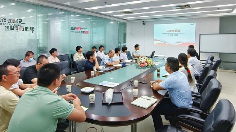 CQ9(电子中国)官方网站