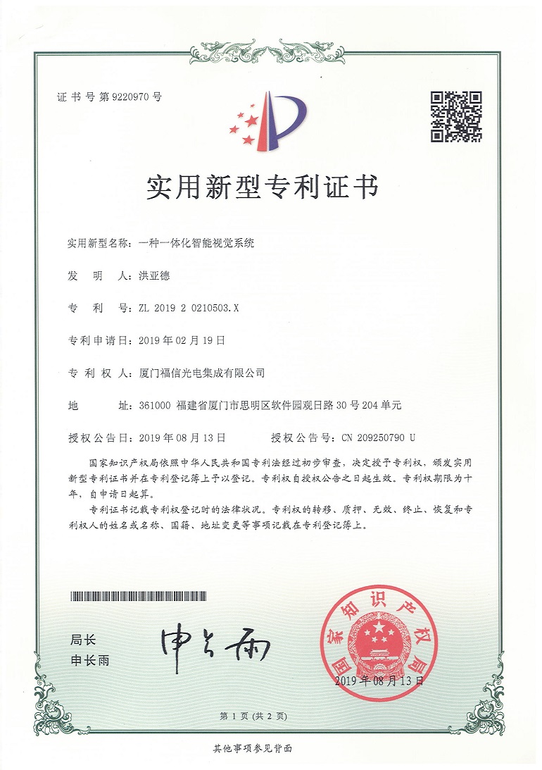 CQ9(电子中国)官方网站