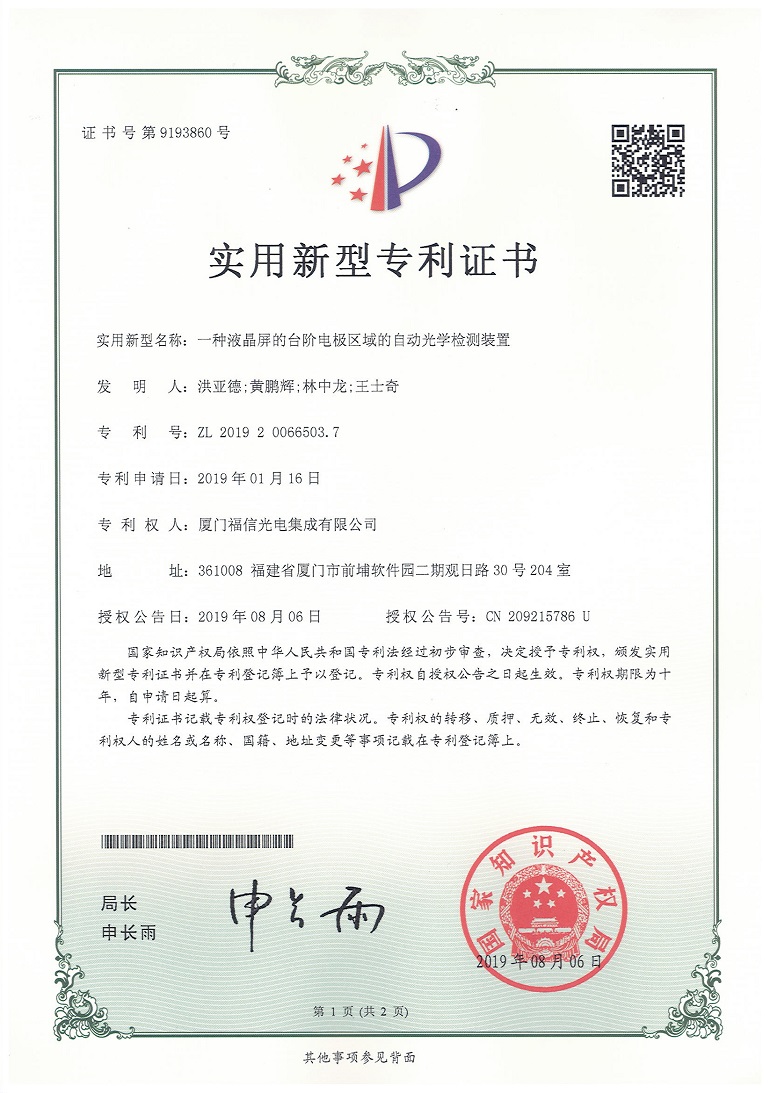CQ9(电子中国)官方网站