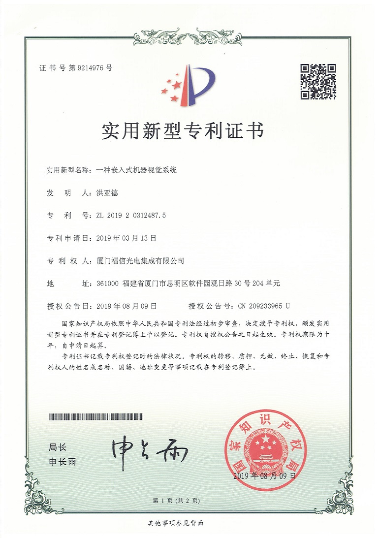 CQ9(电子中国)官方网站