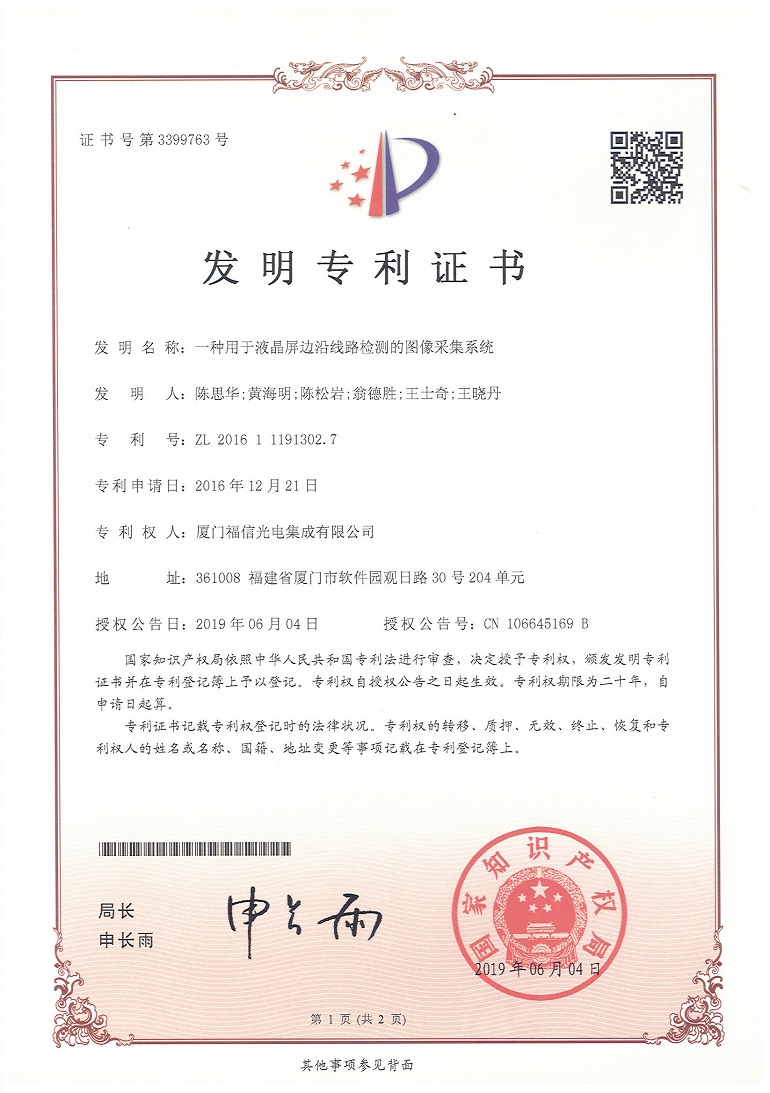 CQ9(电子中国)官方网站