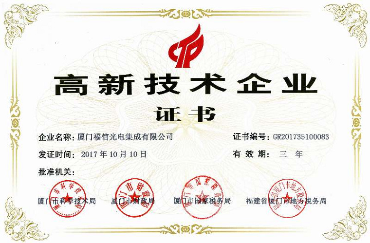 CQ9(电子中国)官方网站