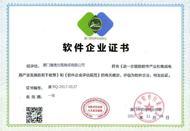 CQ9(电子中国)官方网站