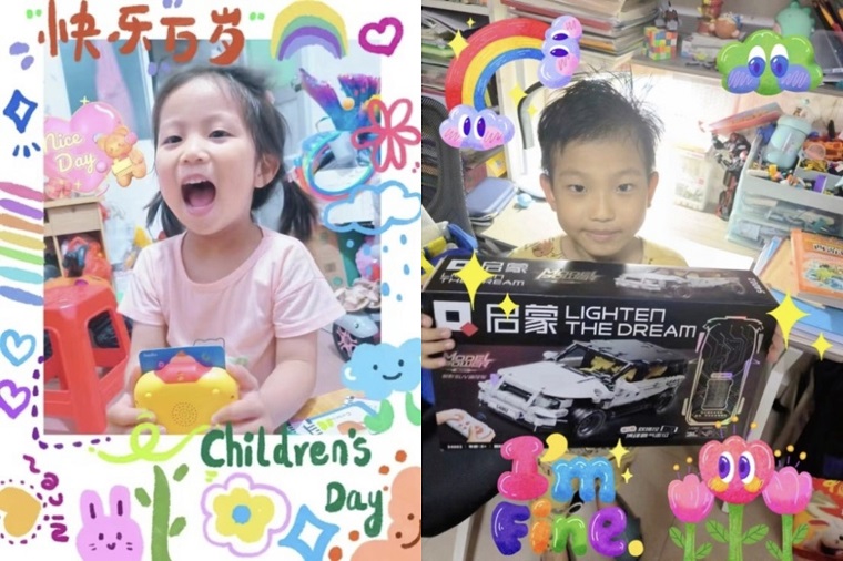 CQ9(电子中国)官方网站