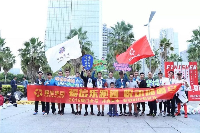 CQ9(电子中国)官方网站