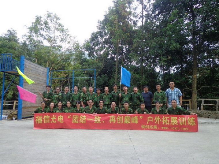 CQ9(电子中国)官方网站