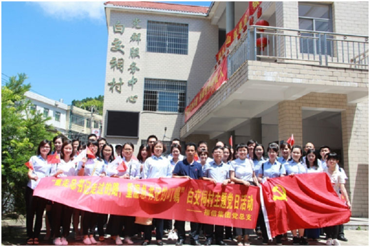 CQ9(电子中国)官方网站