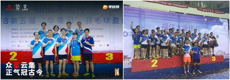 CQ9(电子中国)官方网站