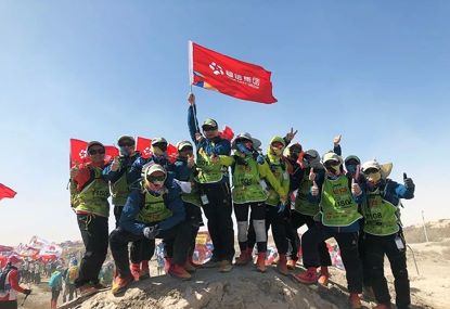 用“戈壁心灵”为企业发展注入新动力