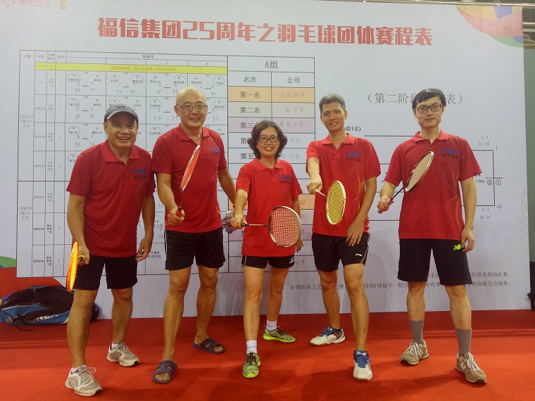 CQ9(电子中国)官方网站