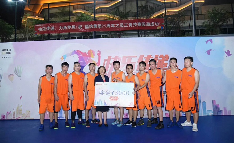 CQ9(电子中国)官方网站