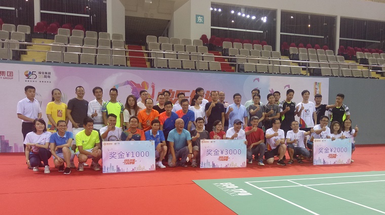 CQ9(电子中国)官方网站