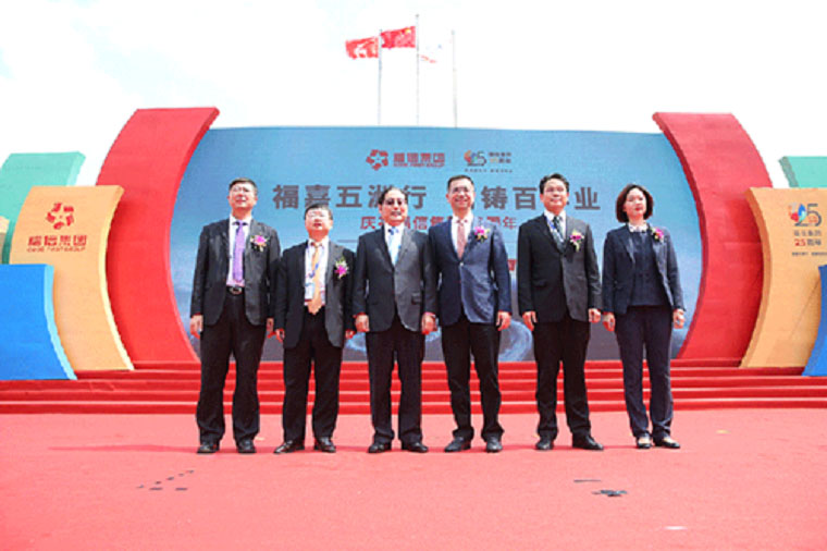 CQ9(电子中国)官方网站