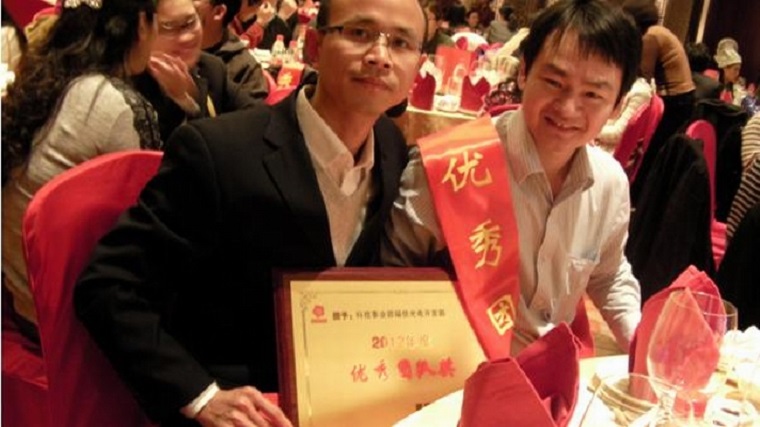 CQ9(电子中国)官方网站