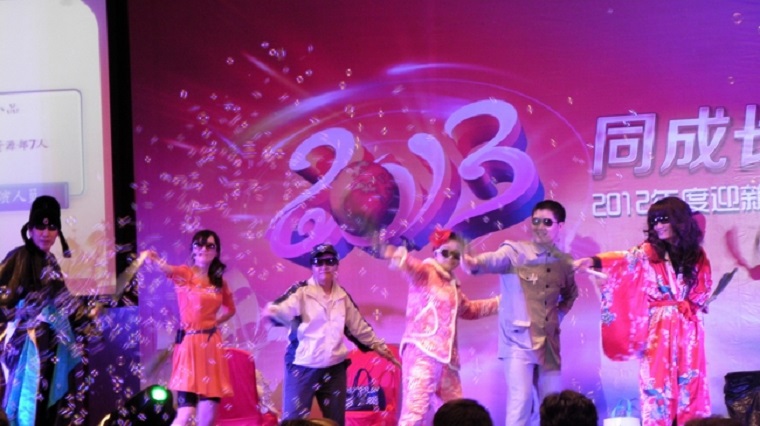 CQ9(电子中国)官方网站