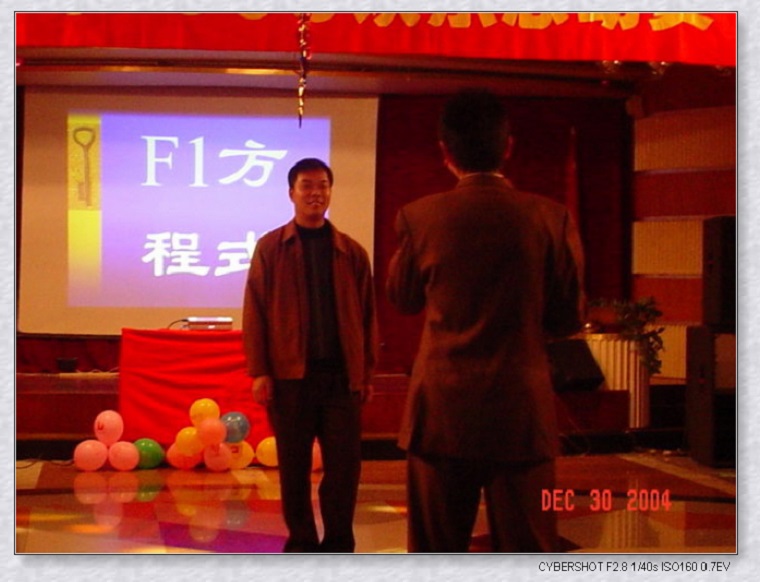 CQ9(电子中国)官方网站