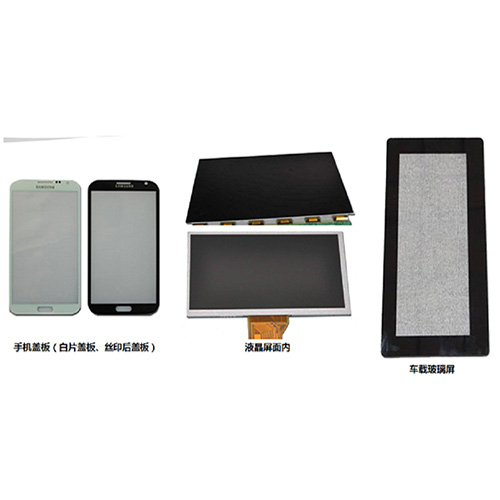 CG AOI玻璃盖板检测解决规划