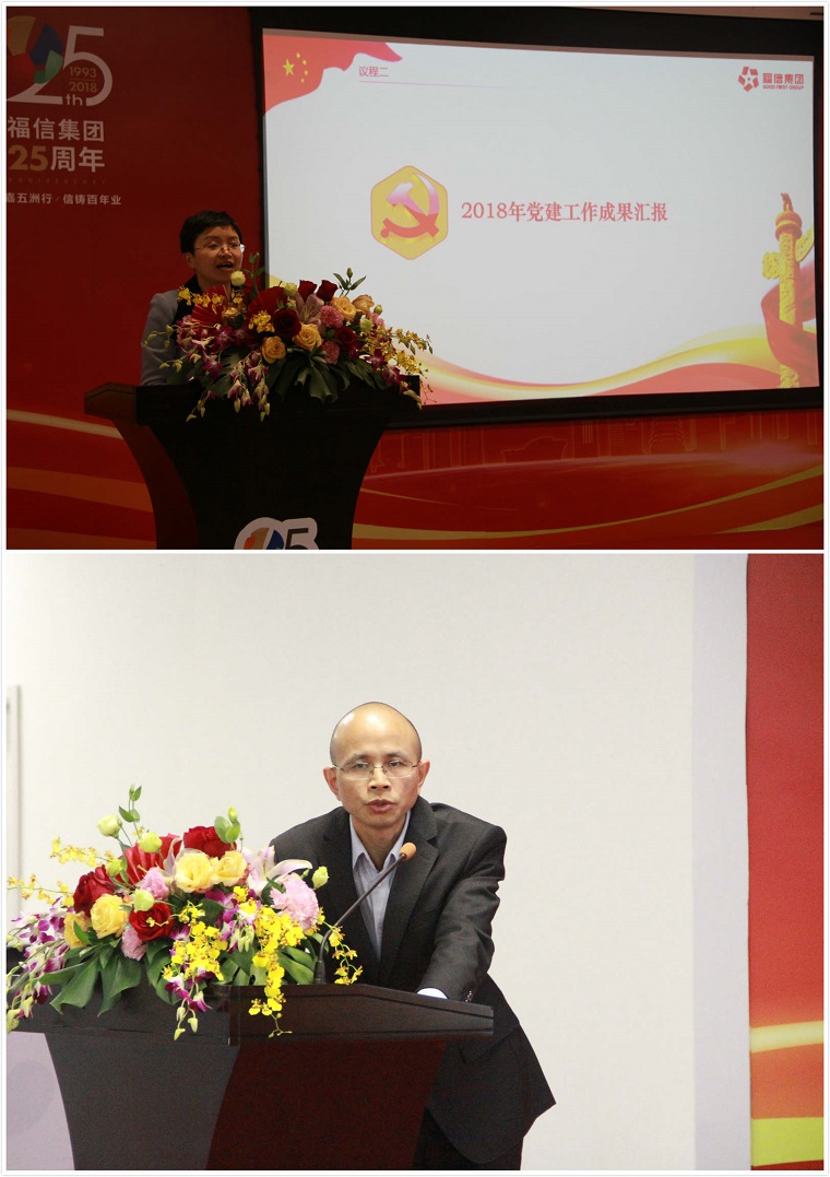 CQ9(电子中国)官方网站