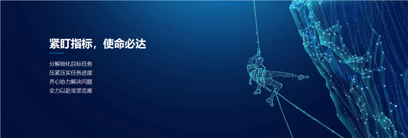 CQ9(电子中国)官方网站