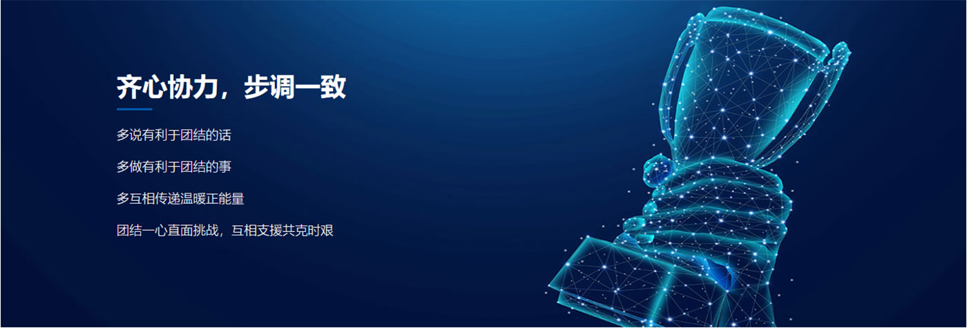 CQ9(电子中国)官方网站