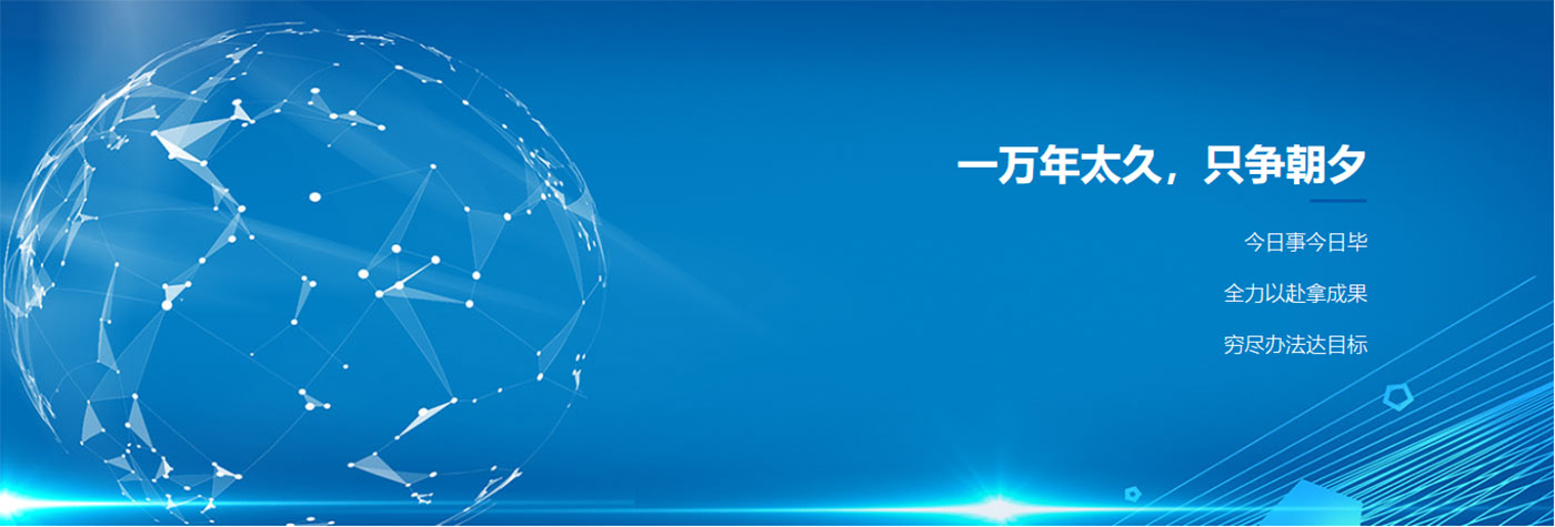 CQ9(电子中国)官方网站