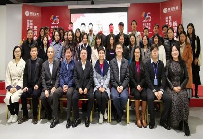 热烈庆祝CQ9(电子集团)官方网站集团党总支党员大会顺利召开