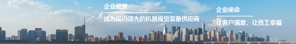 /%E4%BC%81%E4%B8%9A%E6%96%87%E5%8C%96/企业文化