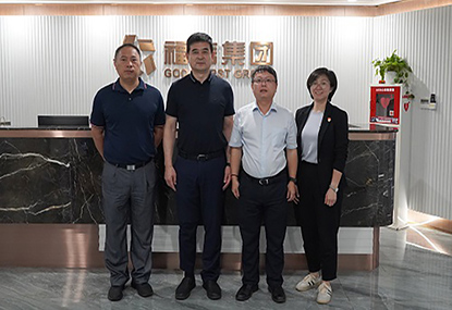 福建省民政厅二级巡视员郭奇一行光临基金会调研