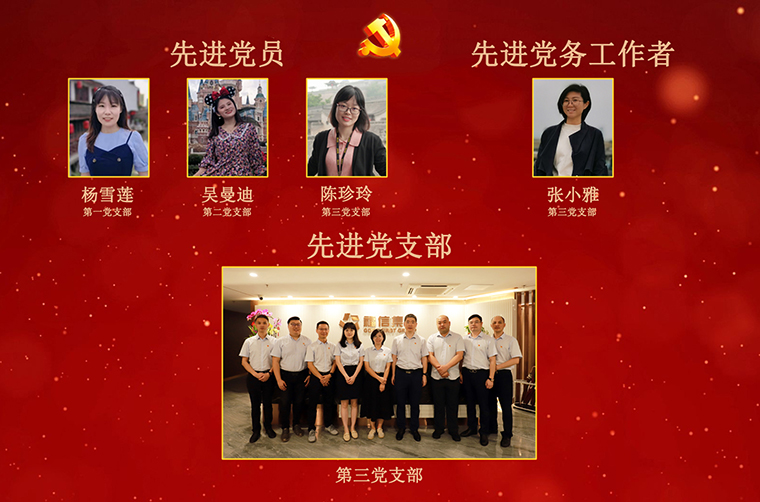 CQ9(电子中国)官方网站