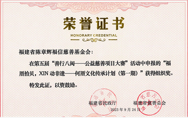 CQ9(电子中国)官方网站