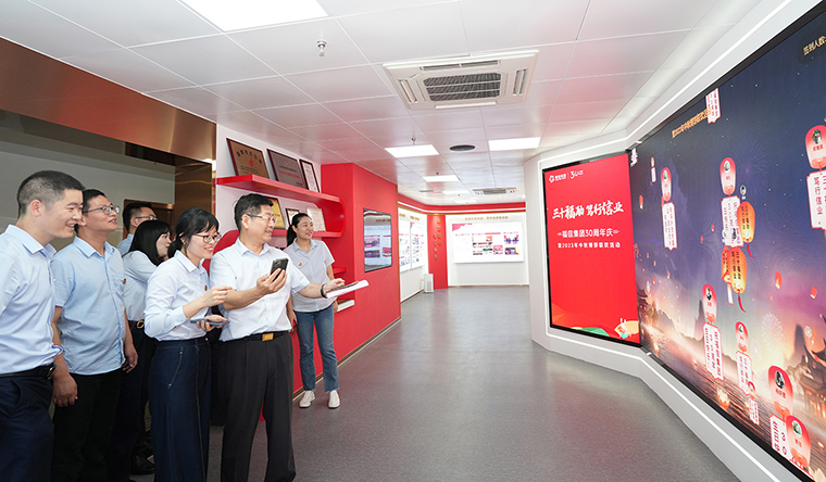 CQ9(电子中国)官方网站